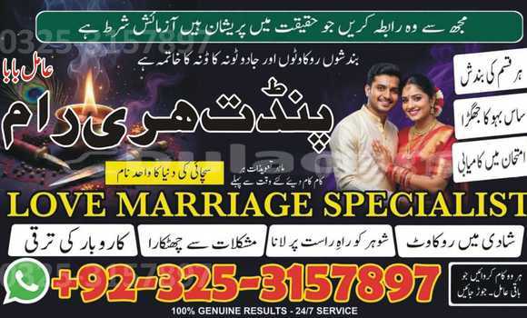 Acheter Occasion Voiture Acura EL Noir à Import - Dubai, Central