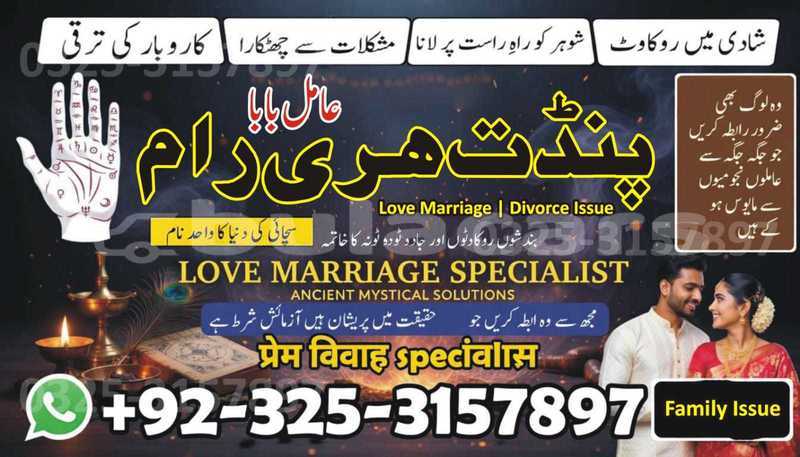 Big with watermark adler trumpf junior central import dubai 14662