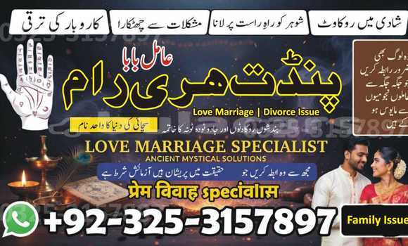 Acheter Occasion Voiture Adler Trumpf Junior Bleu à Import - Dubai, Central