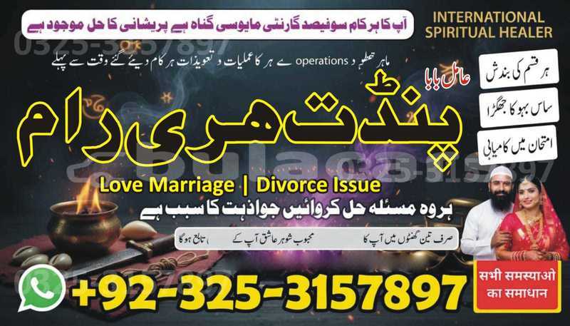 Big with watermark acura el central import dubai 14666