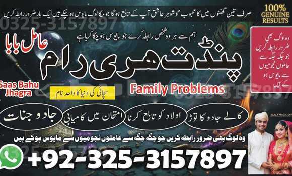 Buy Used Adler Trumpf Junior Blue Car in Import - Dubai in Central