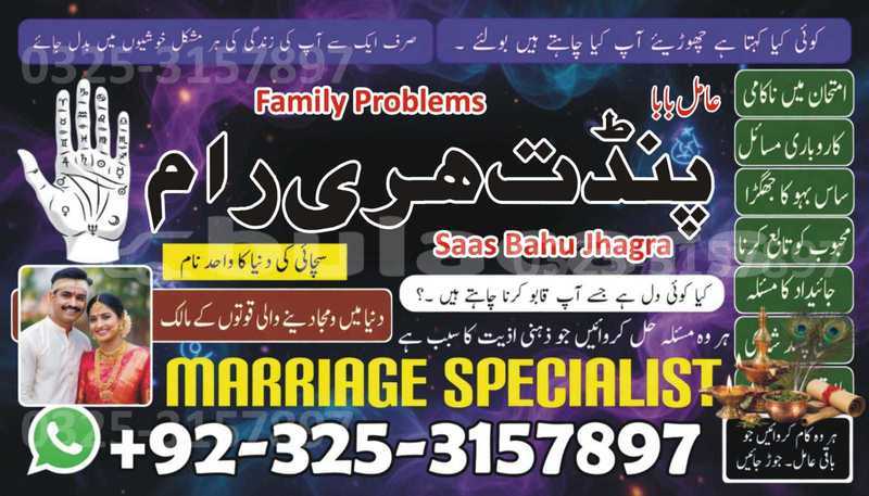 Big with watermark adler trumpf junior central import dubai 14672