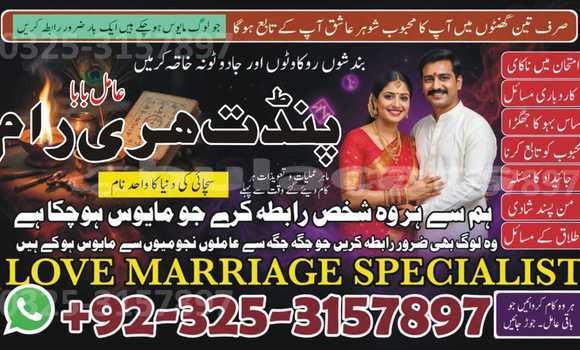 Buy Used Acura Integra Blue Car in Import - Dubai in Central