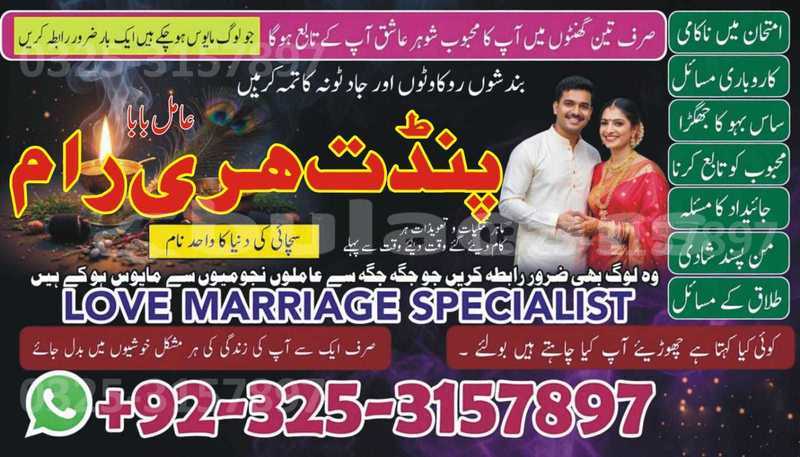 Big with watermark acura el central import dubai 14682