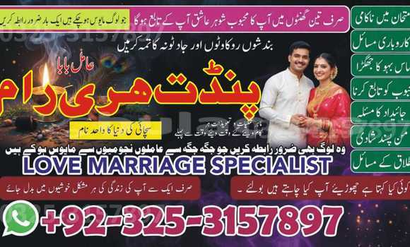 Buy Used Acura EL Black Car in Import - Dubai in Central