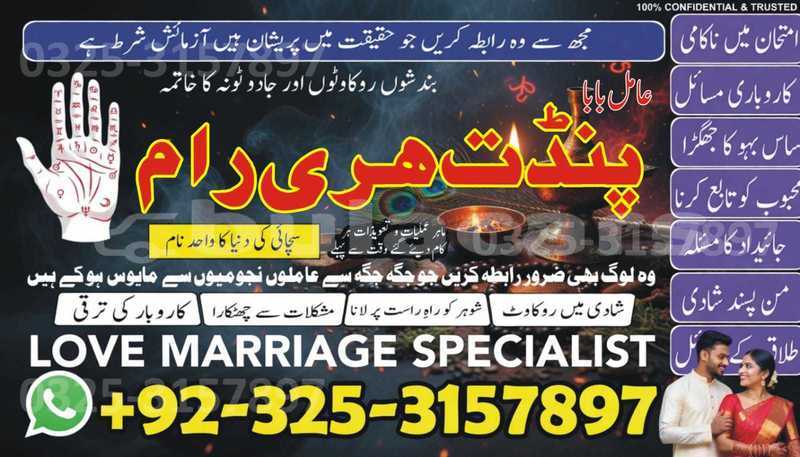 Big with watermark adler trumpf junior central import dubai 14684