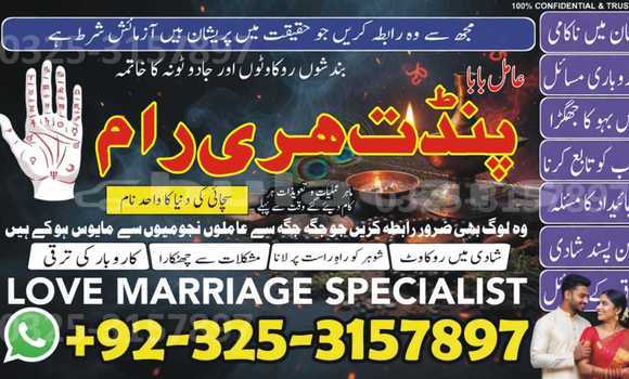 Acheter Occasion Voiture Adler Trumpf Junior Noir à Import - Dubai, Central