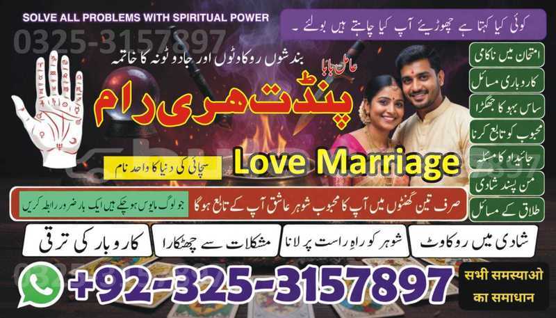 Big with watermark adler trumpf junior central import dubai 14689