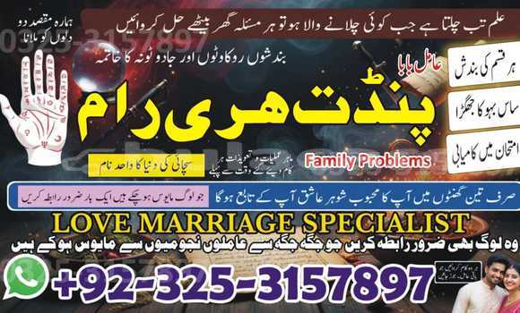 Buy Used Acura ILX Black Car in Import - Dubai in Central