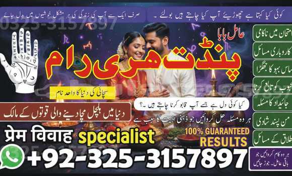 Buy Used Alfa Romeo 147 Black Car in Import - Dubai in Central