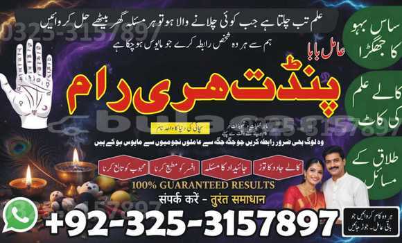 Buy Used AC Aceca Black Car in Import - Dubai in Central