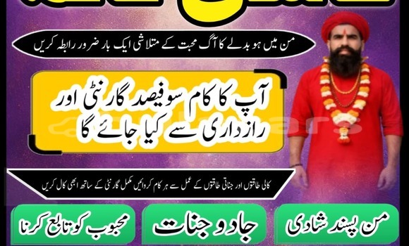 Acheter Occasion Voiture AC Aceca Noir à Korokade, Northern Acheter Occasion Voiture AC Aceca Noir à Korokade, Northern