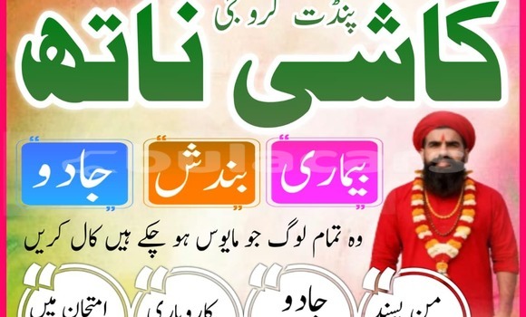 Acheter Occasion Voiture AC Aceca Vert à Korokade, Northern Acheter Occasion Voiture AC Aceca Vert à Korokade, Northern