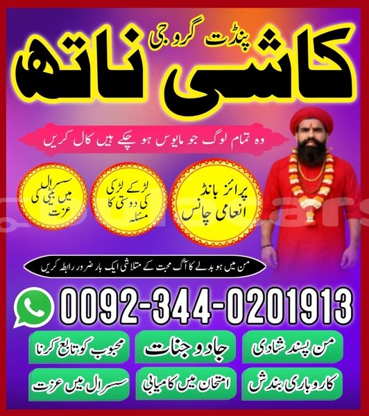 Big with watermark ac aceca northern korokade 14703