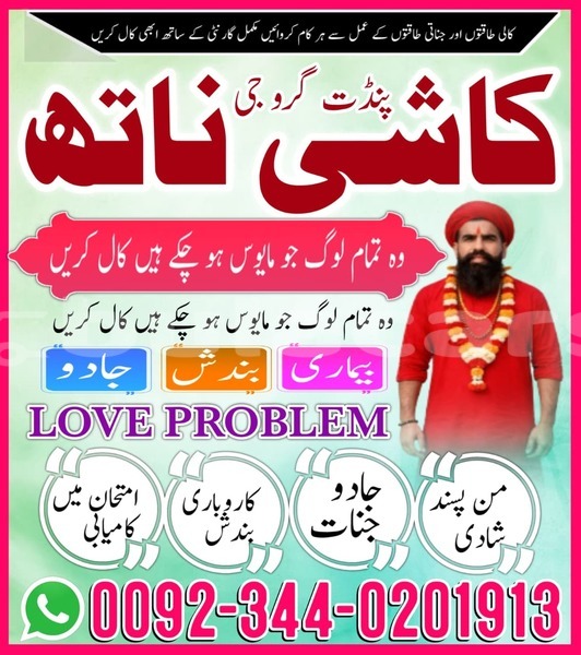 Big with watermark ac aceca northern korokade 14704