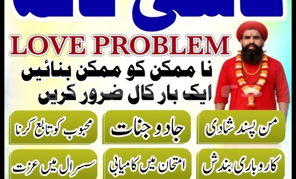 Buy Used AC Aceca White Car in Korokade in Northern