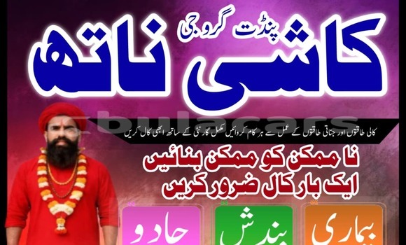 Acheter Occasion Voiture AC Aceca Blanc à Korokade, Northern Acheter Occasion Voiture AC Aceca Blanc à Korokade, Northern