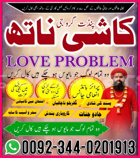 Big with watermark ac aceca northern korokade 14709