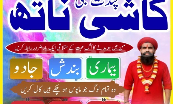 Acheter Occasion Voiture AC Aceca Beige à Korokade, Northern Acheter Occasion Voiture AC Aceca Beige à Korokade, Northern