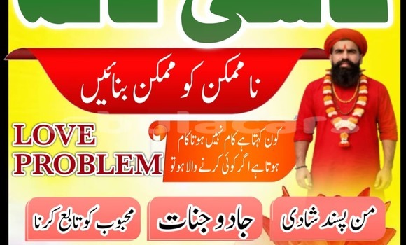 Buy Used AC Aceca Silver Car in Korokade in Northern