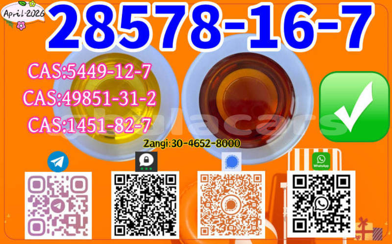 Big with watermark ac aceca central import dubai 14717