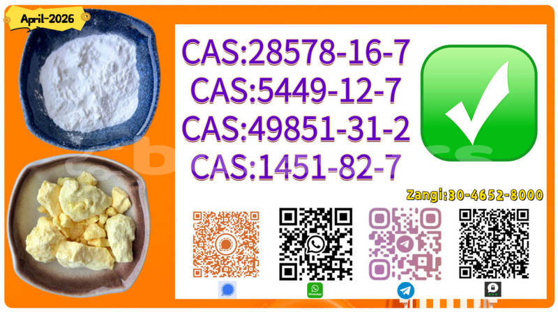 Big with watermark ac aceca central import dubai 14717