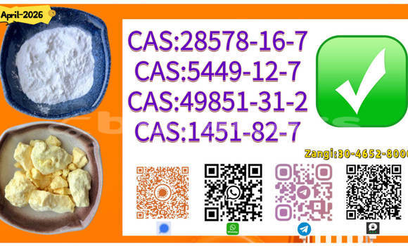 Buy New AC Aceca White Car in Import - Dubai in Central Buy New AC Aceca White Car in Import - Dubai in Central