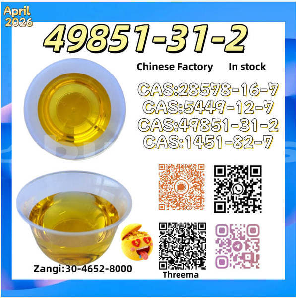 Big with watermark ac aceca central import dubai 14717