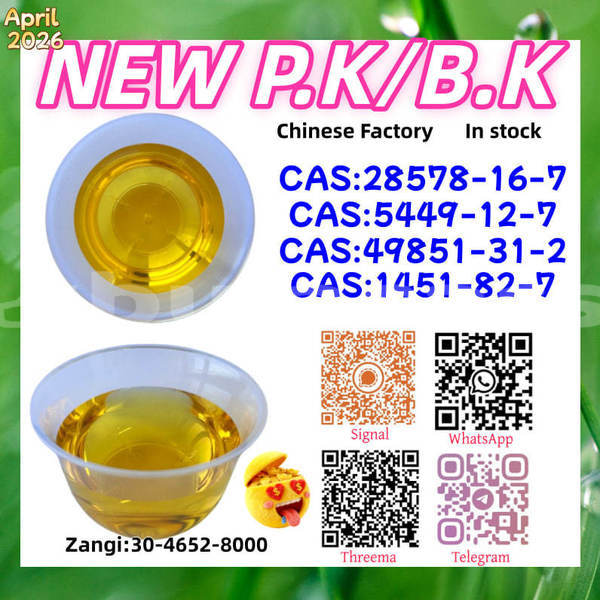 Big with watermark ac aceca central import dubai 14717