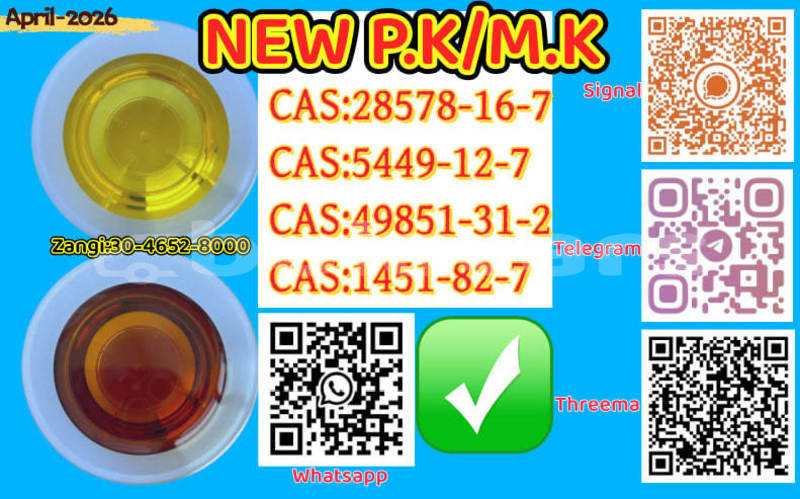 Big with watermark ac aceca central import dubai 14717