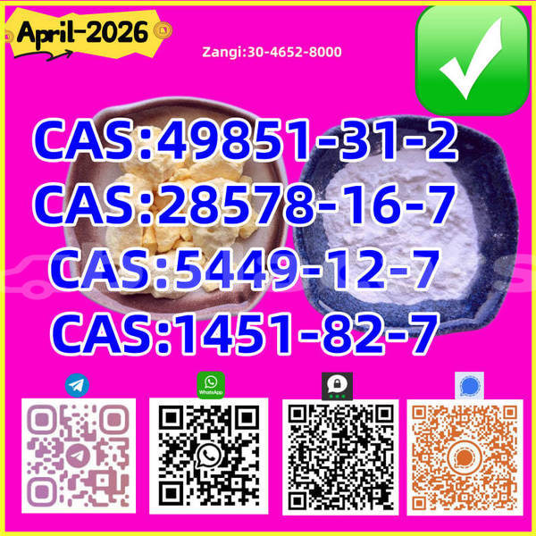 Big with watermark acura csx western barotu 14718