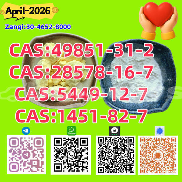 Big with watermark acura csx western barotu 14718