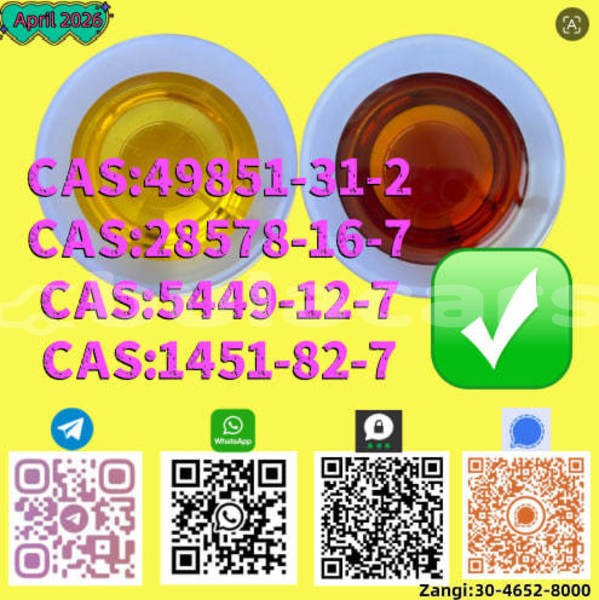 Big with watermark acura csx western barotu 14718