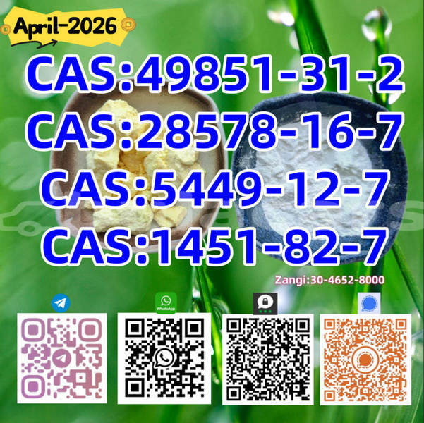 Big with watermark acura csx western barotu 14718