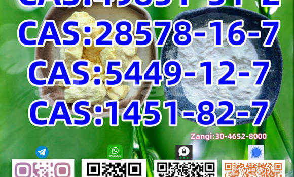 Buy New Acura CSX White Car in Barotu in Western Buy New Acura CSX White Car in Barotu in Western