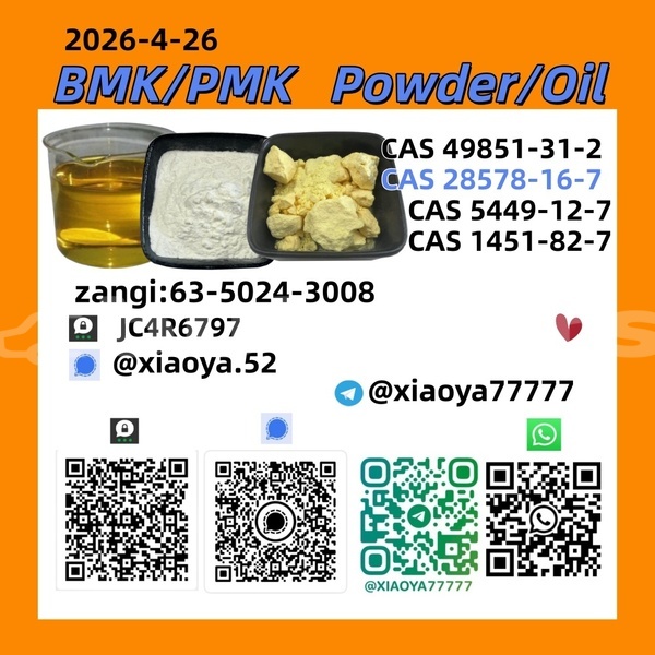 Big with watermark 2