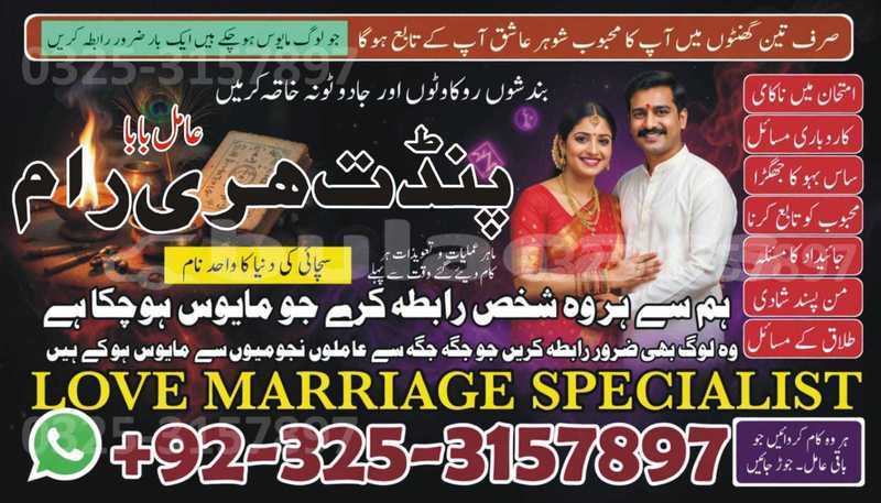 Big with watermark adler trumpf junior central import dubai 14737