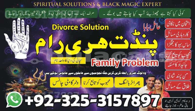 Big with watermark acura el central import dubai 14742