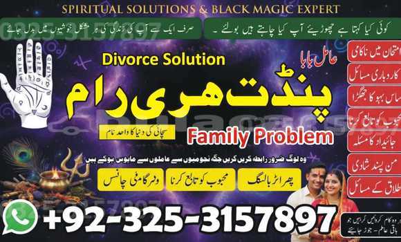 Buy Used Acura EL Beige Car in Import - Dubai in Central