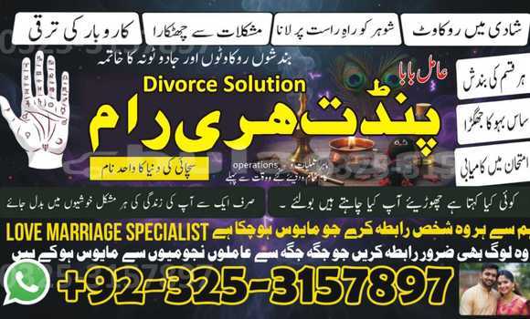 Buy Used Alfa Romeo 147 Blue Car in Deuba in Central