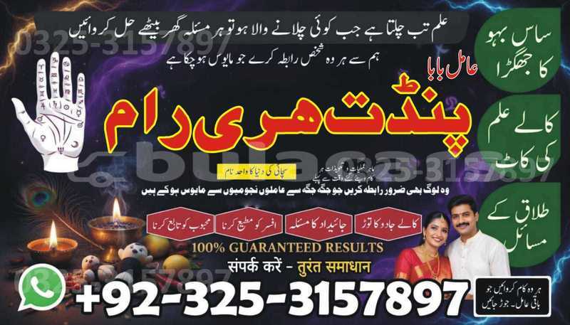 Big with watermark adler trumpf junior central import dubai 14752