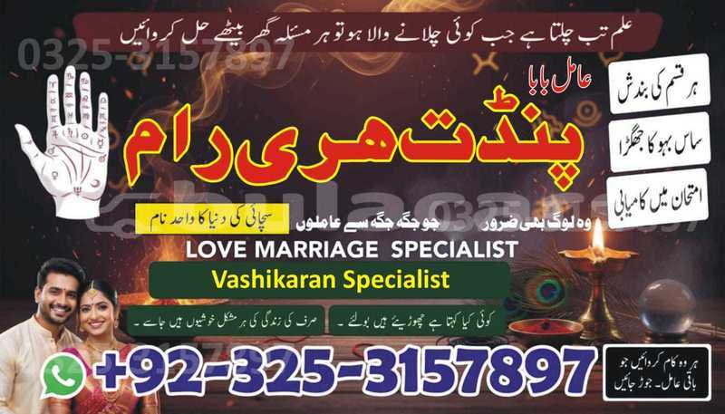 Big with watermark adler trumpf junior central import dubai 14753