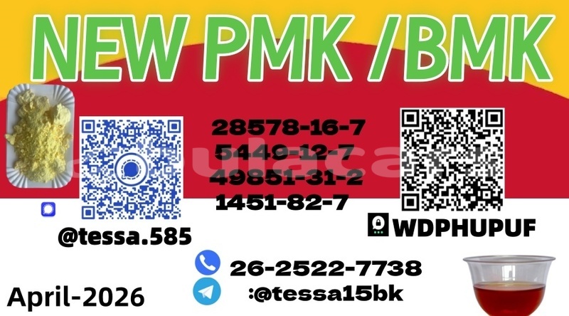 Big with watermark %e6%a8%aa 15