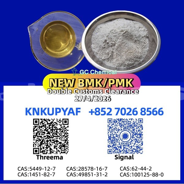 Big with watermark citroen ax northern korokade 14759