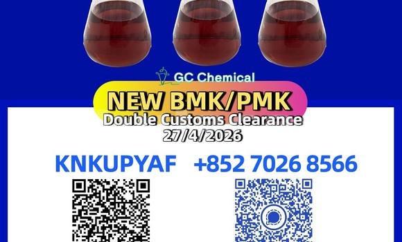 Acheter Occasion Voiture Alpina B12 Marron à Barotu, Western Acheter Occasion Voiture Alpina B12 Marron à Barotu, Western