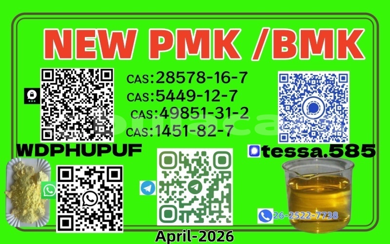 Big with watermark %e6%a8%aa 89