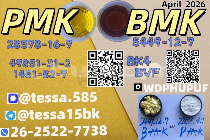 Big with watermark %e6%a8%aa 800