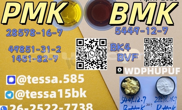 Buy 5449-12-7 in Barotu in Western Buy 5449-12-7 in Barotu in Western