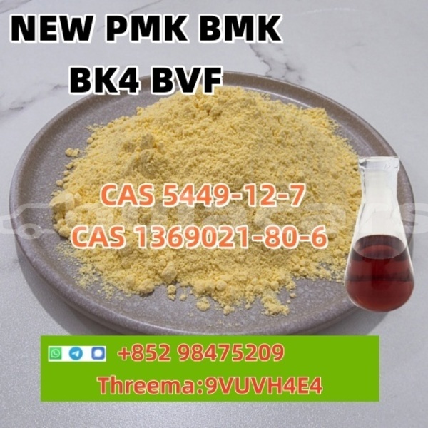 Big with watermark adler trumpf junior northern korokade 14766