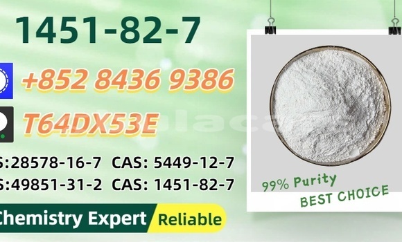 Buy Used Batmobile 1989 Blue Car in Komave in Western